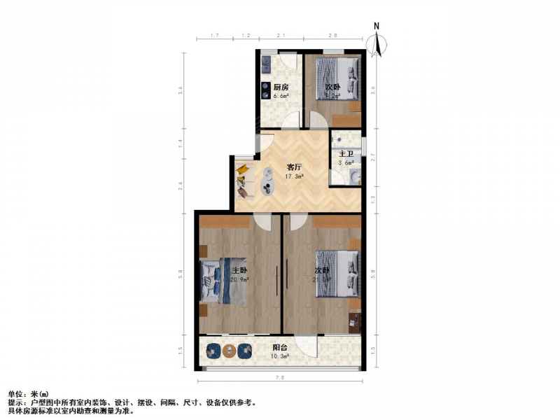 南京我爱我家朝天宫，省人民医院，莫愁路，侯家桥三室一厅，双阳台。第12张图