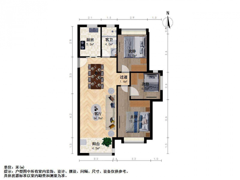 南京我爱我家中电颐和家园五期 三室二厅 户型方正 南北通透 阳光好第13张图