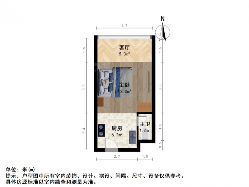 南京我爱我家新上合家春天 精装居保养好 单室套 有电梯有燃气第9张图