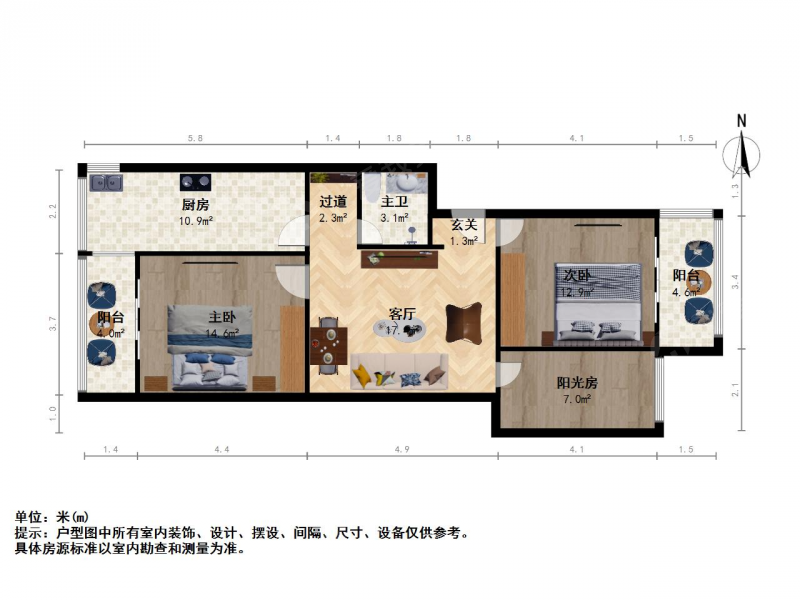 带电梯 低总价  孝陵卫地铁站800米 二楼还带阳光房二手房