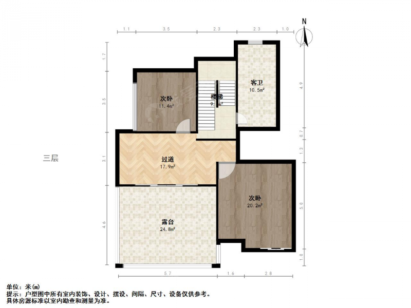 复地朗香 精装大双拼 满五年 300平大院子二手房