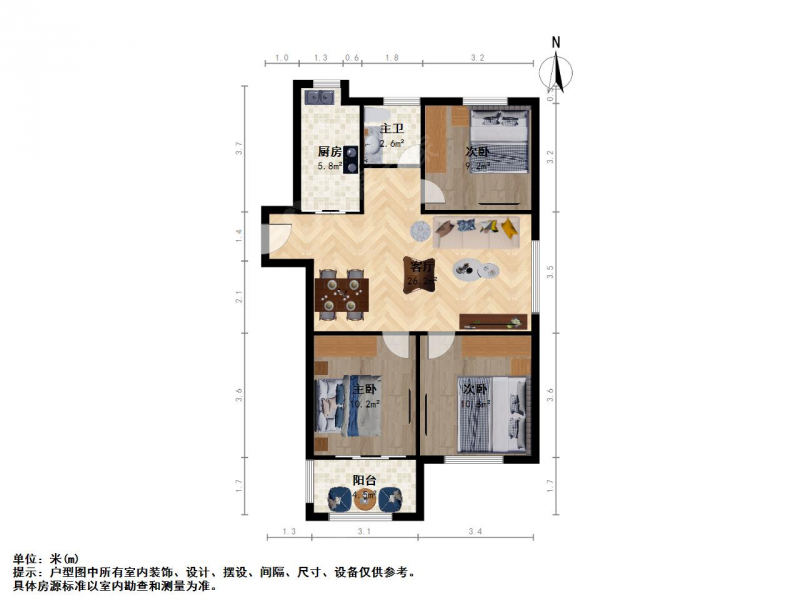 南湾营三室一厅马群南湾营 泰康苑新房 三房 楼层好 采光佳二手房