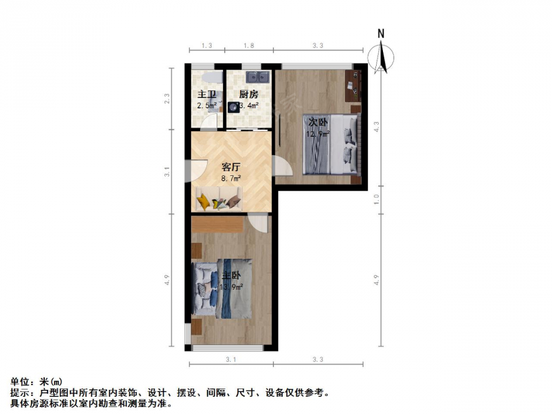 茶南 · 拓园 · 2室 · 1厅二手房
