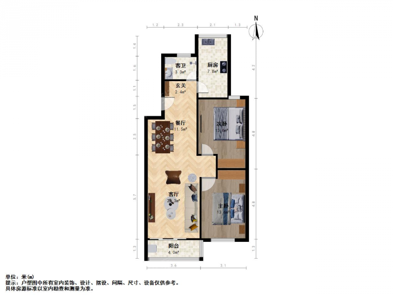 整租·福建路·萨家湾·2室租房