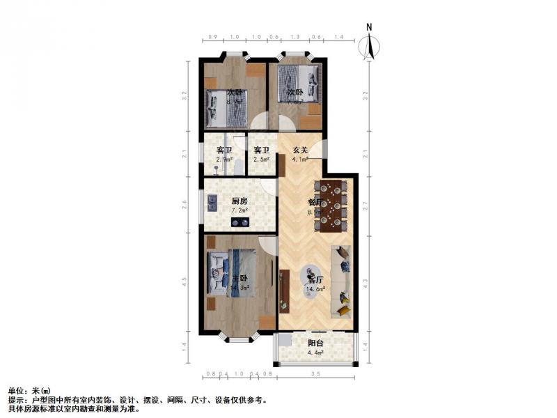 水西门大街云锦路精装三房通透全明配套齐全诚售二手房