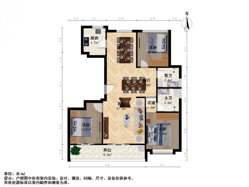 奥南·鱼嘴悦庭.尚庭·3室·2厅二手房