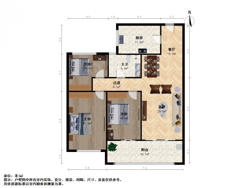 整租·奥南·海峡城一期云珑湾·3室租房