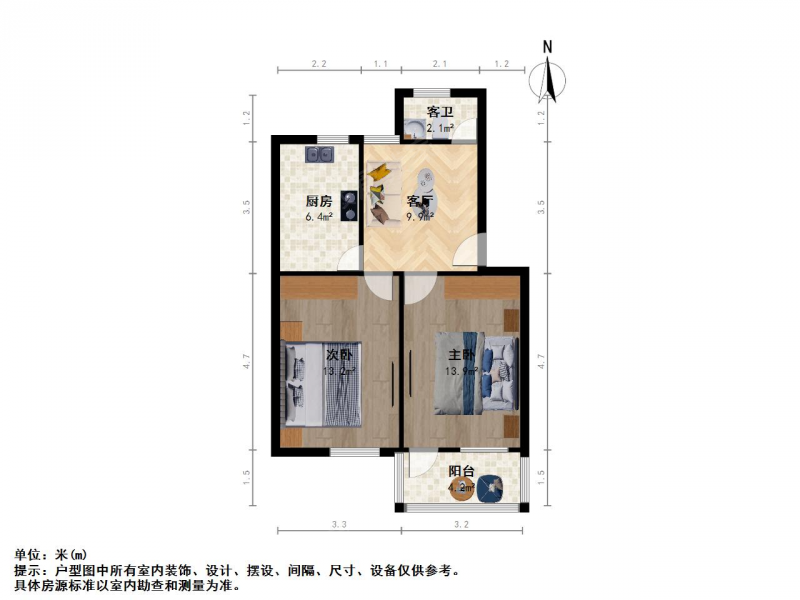明发滨江 · 桥工新村 · 2室 · 1厅二手房