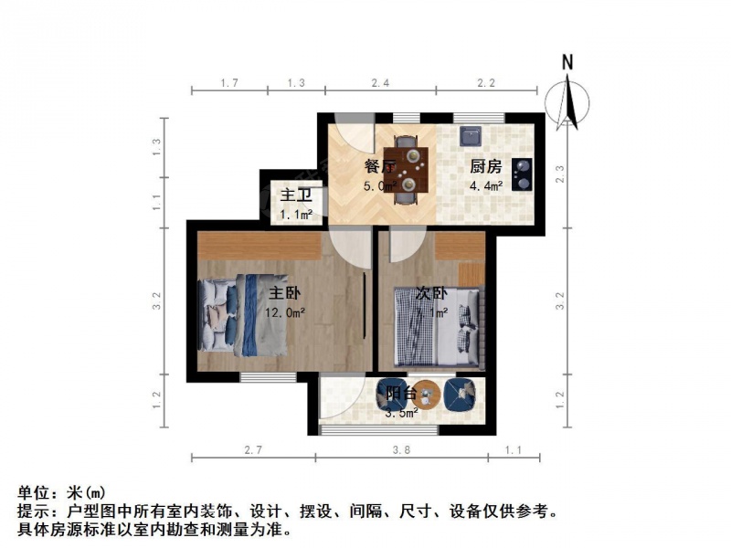 南京我爱我家福建路萨家湾 陵村双南低总价两房 诚售可谈第9张图