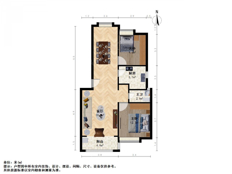 南京我爱我家亚泰山语湖，二室二厅，精装修，品牌家电家具第11张图