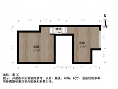 南京我爱我家大明路 · 复地宴南都公寓 · 2室 · 1厅