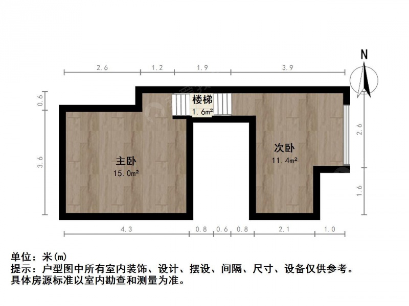 南京我爱我家大明路 · 复地宴南都公寓 · 2室 · 1厅第1张图