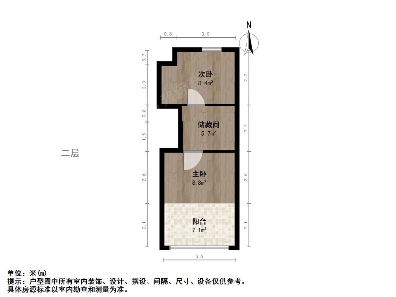 南京我爱我家江北新区 香溢紫郡公寓精装资源 拎包就住第14张图