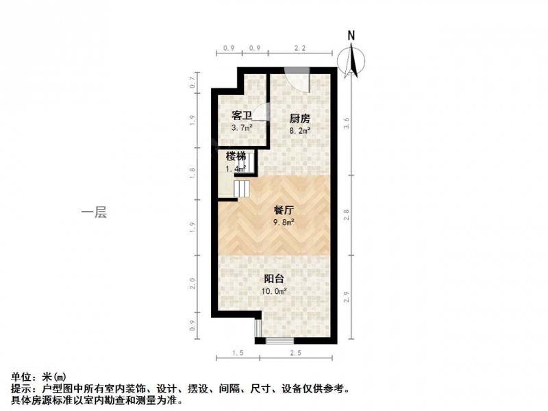 南京我爱我家江北新区 香溢紫郡公寓精装资源 拎包就住第15张图