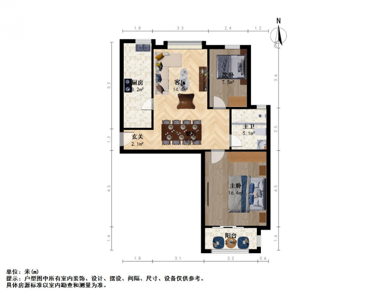 南京我爱我家竹山路 · 东渡国际青年城 · 2室 · 2厅第16张图