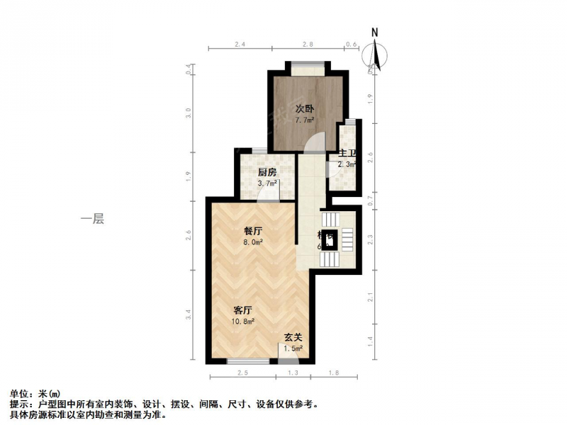 南京我爱我家中南山锦花城四室二厅第18张图