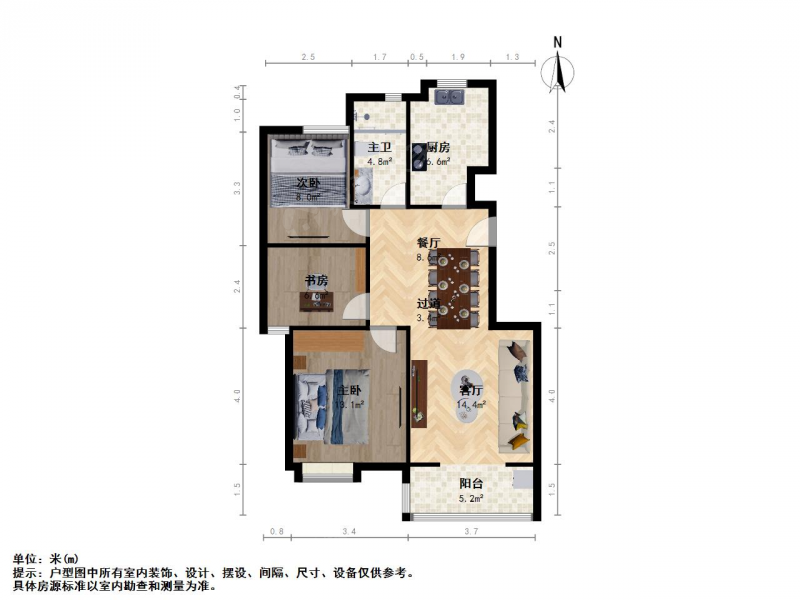 南京我爱我家雨花 板桥 在建S2 新林芳庭 三室一厅 小区环境优美第14张图