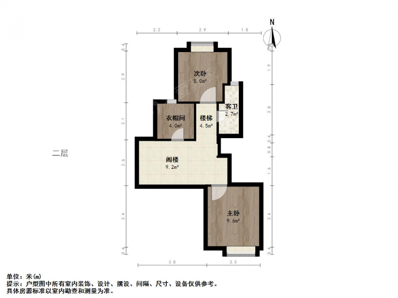 南京我爱我家中南山锦花城四室二厅第16张图