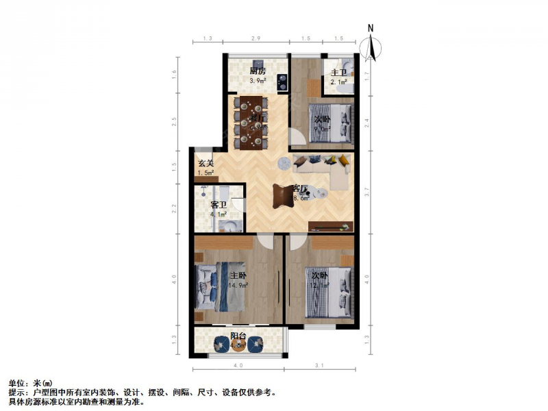 南京我爱我家玄武门 · 台城花园 · 3室 · 2厅第15张图