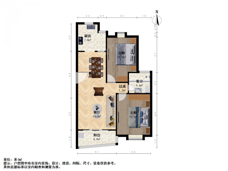 南京我爱我家明月港湾彩云湾新上电梯两室二厅诚心卖第12张图