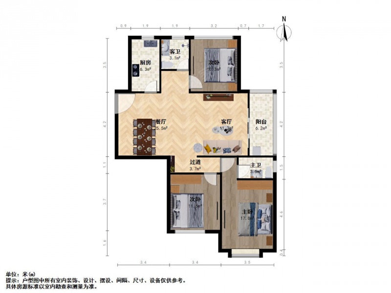 南京我爱我家威尼斯水城十九街区三室二厅精装修第15张图