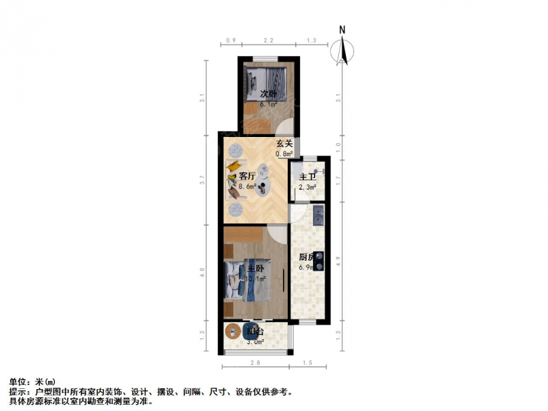 南京我爱我家秦淮中山门 · 李府街（RB） · 2室 · 1厅精装第9张图