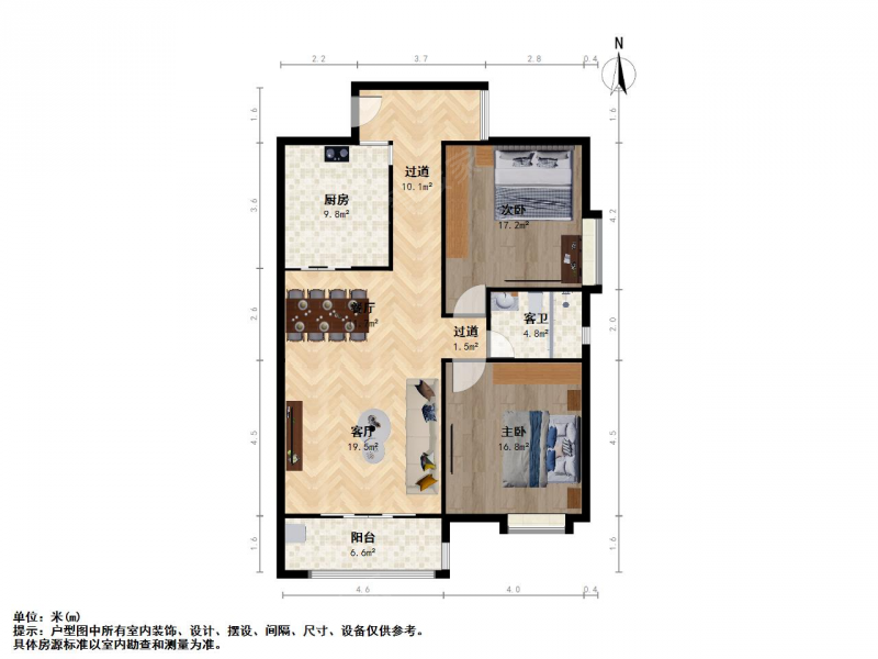 南京我爱我家百家湖 小龙湾站 21世纪国际公寓 居家精装2房第12张图