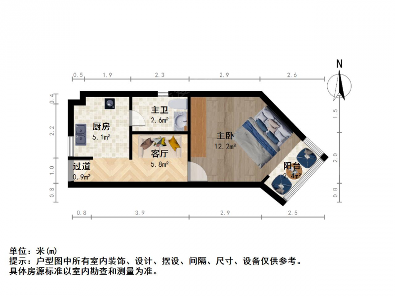 南京我爱我家南昌路工人新村 南北通透 低总价 低楼层一室一厅第7张图