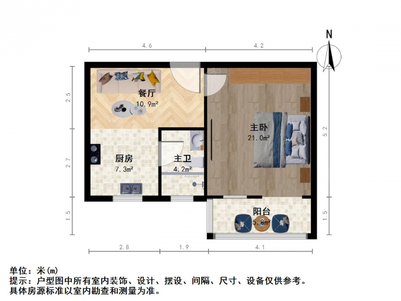 南京我爱我家天目路-29Z一室一厅 二十九中本部中间层随时看第8张图