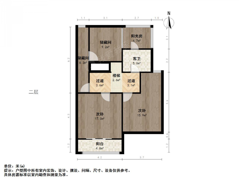 南京我爱我家石杨路地铁10号线 银龙三期 全明四房 送露台 有钥匙第14张图