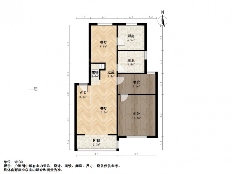 南京我爱我家石杨路地铁10号线 银龙三期 全明四房 送露台 有钥匙第15张图