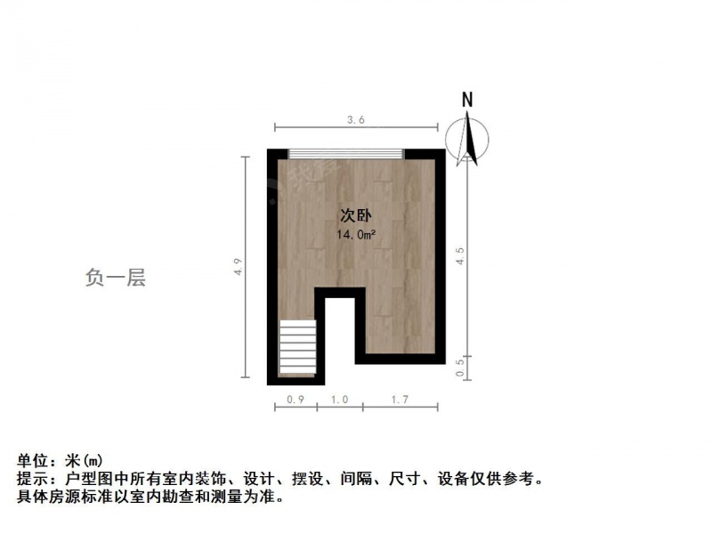 南京我爱我家河西万达茶南金鹰世茂商圈，楼层好 配套成熟 银轮花园两室第11张图