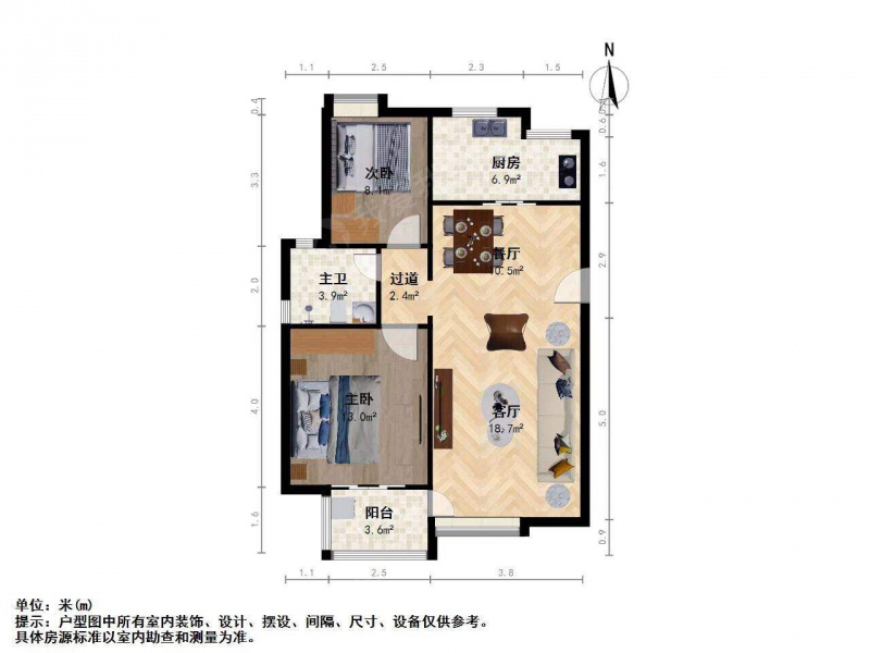 南京我爱我家马群东 S6旁 精装两房楼层好采光很棒 业主诚心出售第11张图