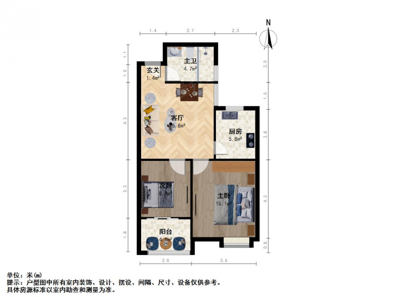 南京我爱我家花港鸿福城跌水源二室一厅毛坯房诚售第9张图