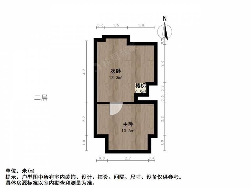 南京我爱我家钟英施教点满五不占洪武路户部街天空之都二室一厅简装看房方便诚第13张图