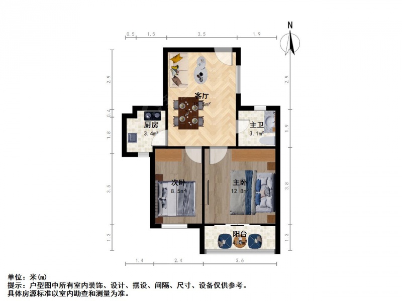 南京我爱我家整租·油坊桥·清润园·2室第8张图