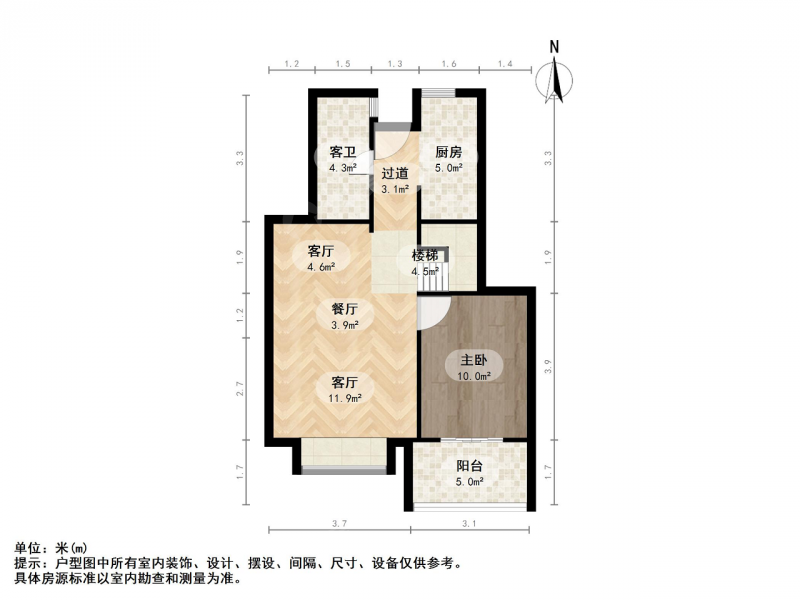 南京我爱我家幸福筑家 旭辉银城白马澜山 江浦街道好房诚售 看房方便第14张图