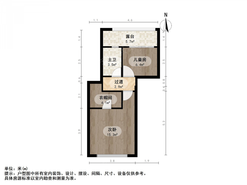 南京我爱我家幸福筑家 旭辉银城白马澜山 江浦街道好房诚售 看房方便第15张图