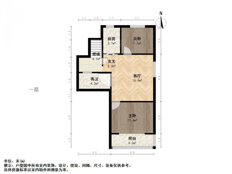 南京我爱我家尧化门金尧山庄精装顶跃三室诚售第17张图