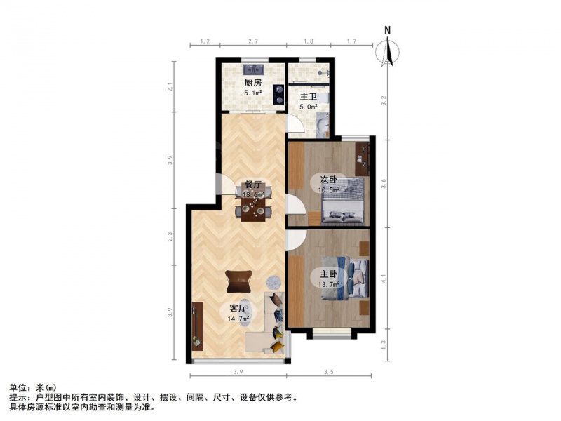 南京我爱我家锦绣花园紫桂园 新两房精装 中间楼层 房东诚心出售第12张图