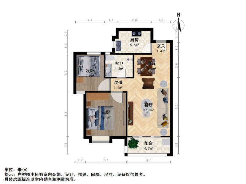 南京我爱我家新上招商依云华府（招商1872）二室一厅，新空毛坯，低总价第11张图