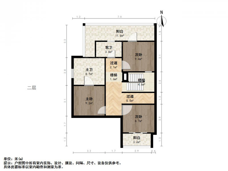 南京我爱我家江心洲 · 升龙桃花园著尚院 · 4室 · 2厅第19张图