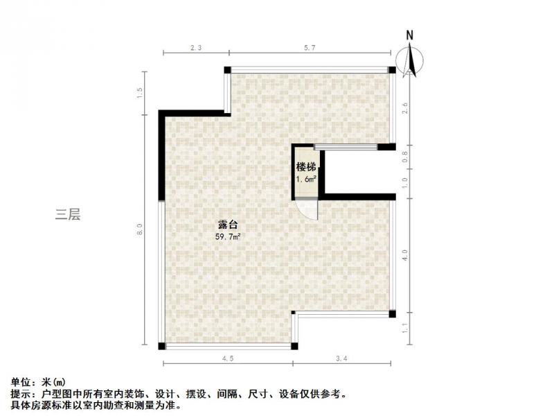 南京我爱我家江心洲 · 升龙桃花园著尚院 · 4室 · 2厅第18张图