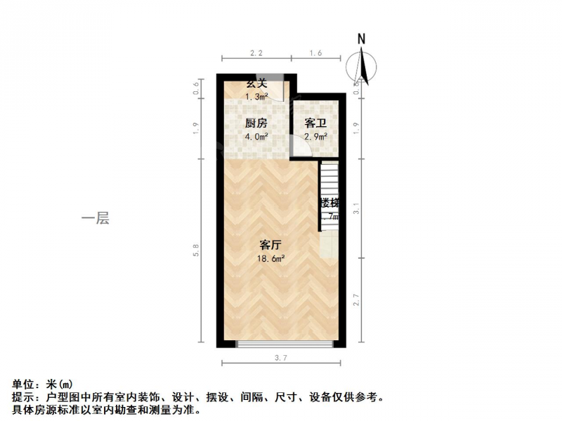 南京我爱我家河西金鹰 乐基广场 精装挑高第12张图