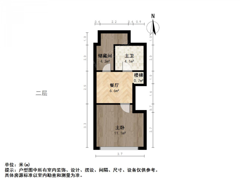 南京我爱我家河西金鹰 乐基广场 精装挑高第11张图