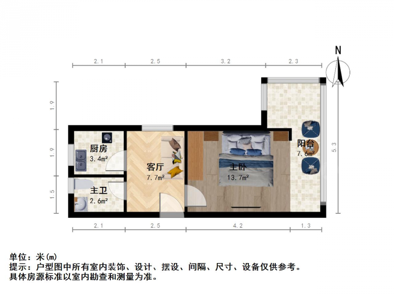 南京我爱我家秦状元里一室一厅新街口夫子庙升州路三山街全明好房第7张图