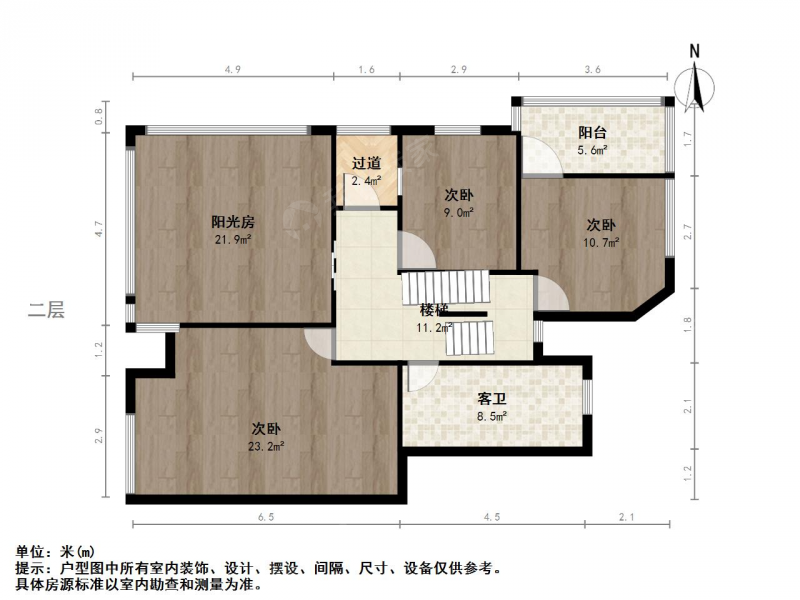 南京我爱我家将军大道复地朗香6室2厅第29张图