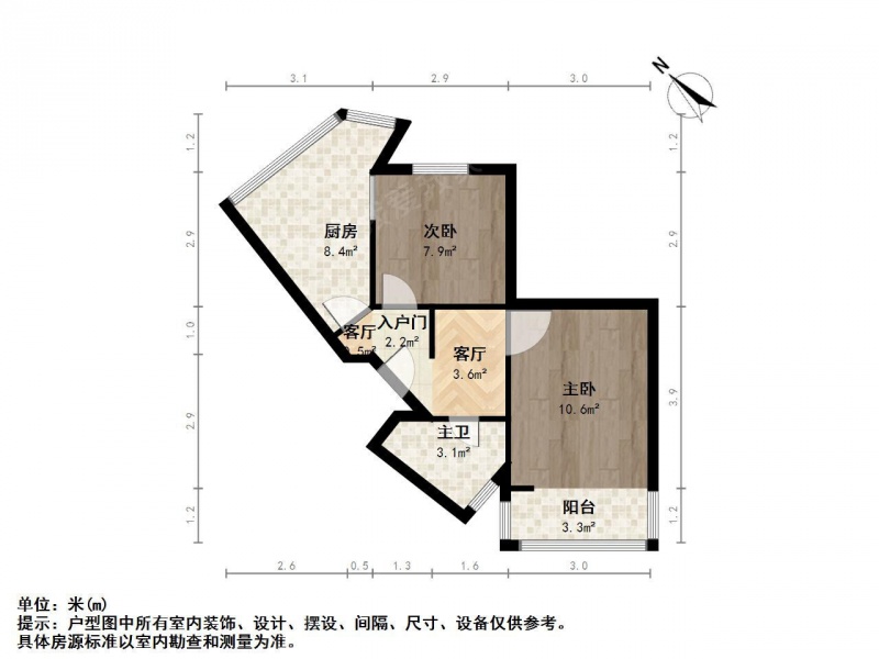 南京我爱我家鼓楼龙江迎江园精装两房 不占 无个税第10张图