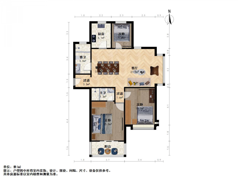 南京我爱我家新出居家大三房，电梯边户河景房，满五唯1江南青年城蓝水苑S1第15张图