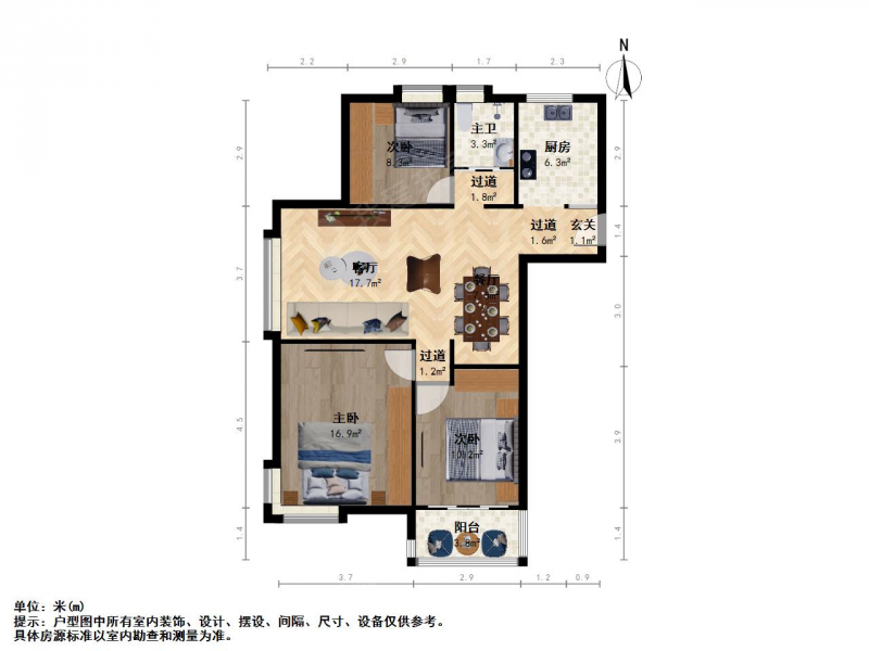 南京我爱我家上城风景北苑三室二厅精装修 居家适宜第13张图